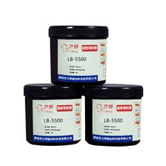 LB-5500 相變(biàn)導熱膏