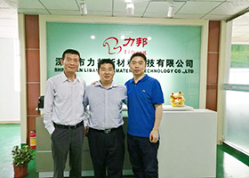 深圳湖北省商會（huì）馮海波秘書長及清華同方副總經理來司考查指導