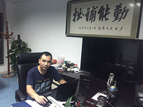 京東（dōng）方 左總（zǒng）