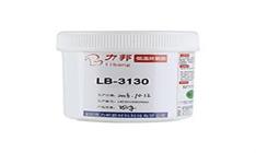 環氧膠（jiāo）的3種塗膠方法，你們（men）知道多少？