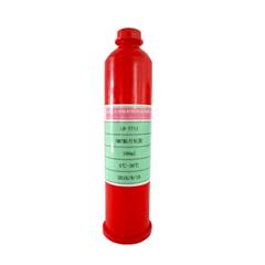 LB-7711 SMT貼（tiē）片紅膠