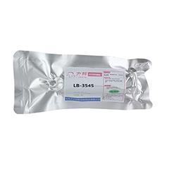 LB-3545 PUR熱（rè）熔膠（手機後蓋）