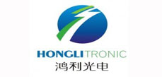 鸿利光电 鸿利光电(diàn)